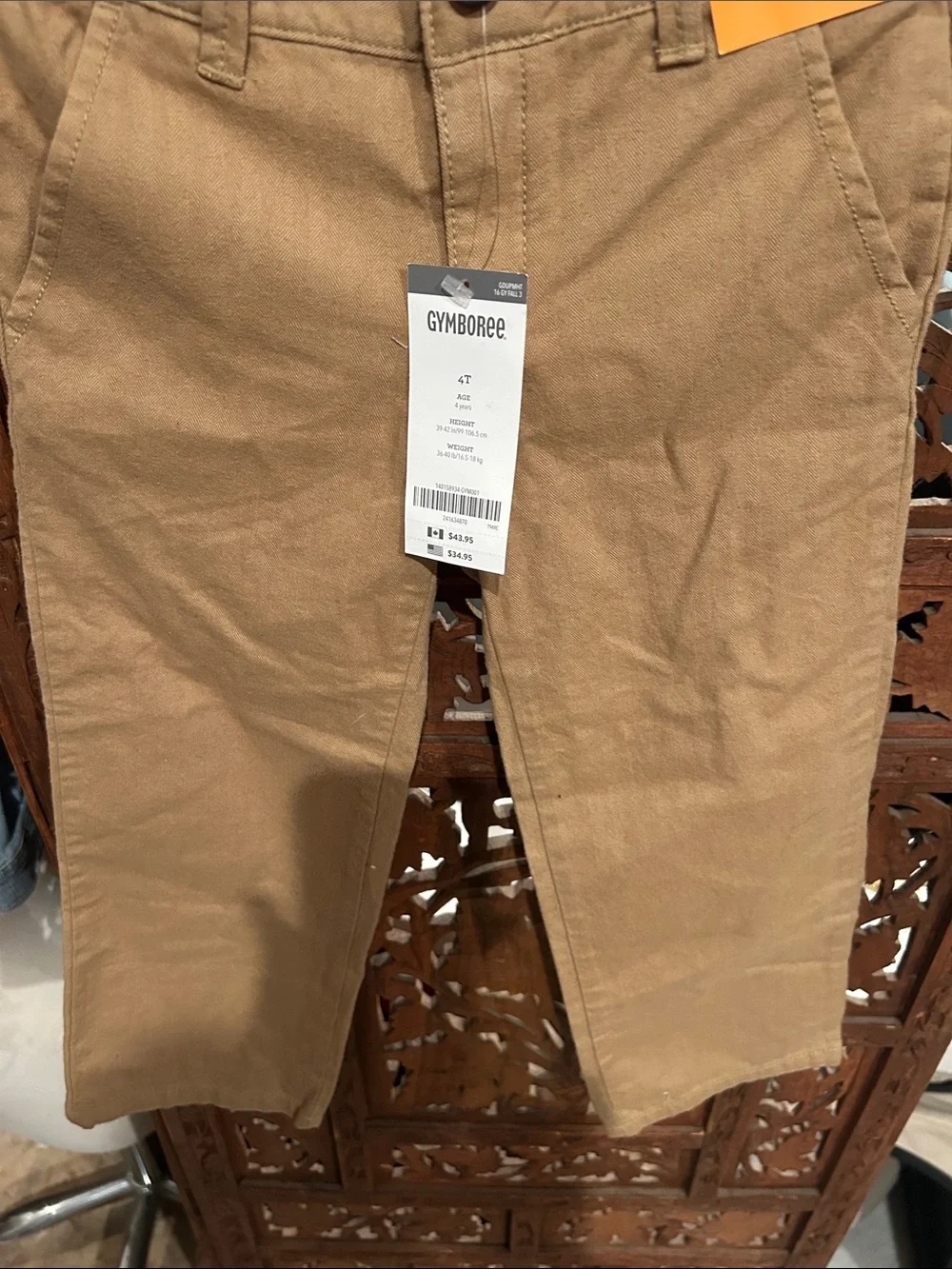 Gymboree Boys Khaki Tan Chino Pants - Picture 3 of 4